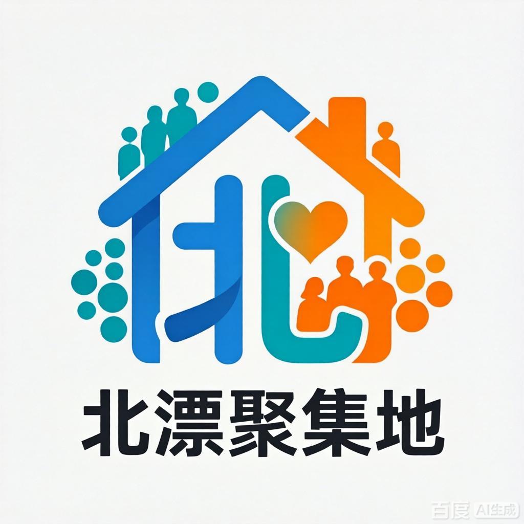 大蒜