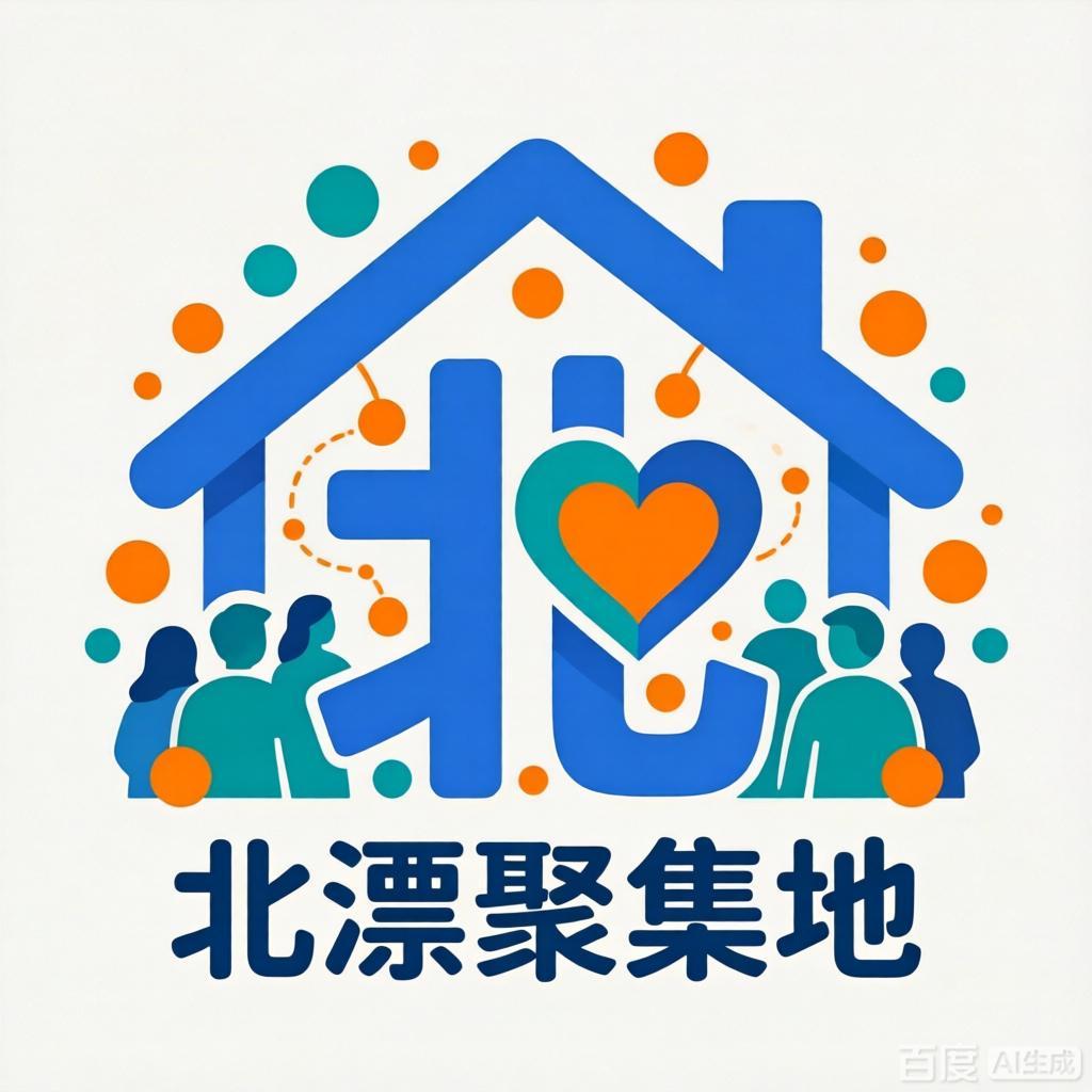 测试